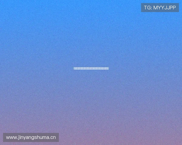 斗球小子国语完整版热血少年篮球梦想励志成长故事